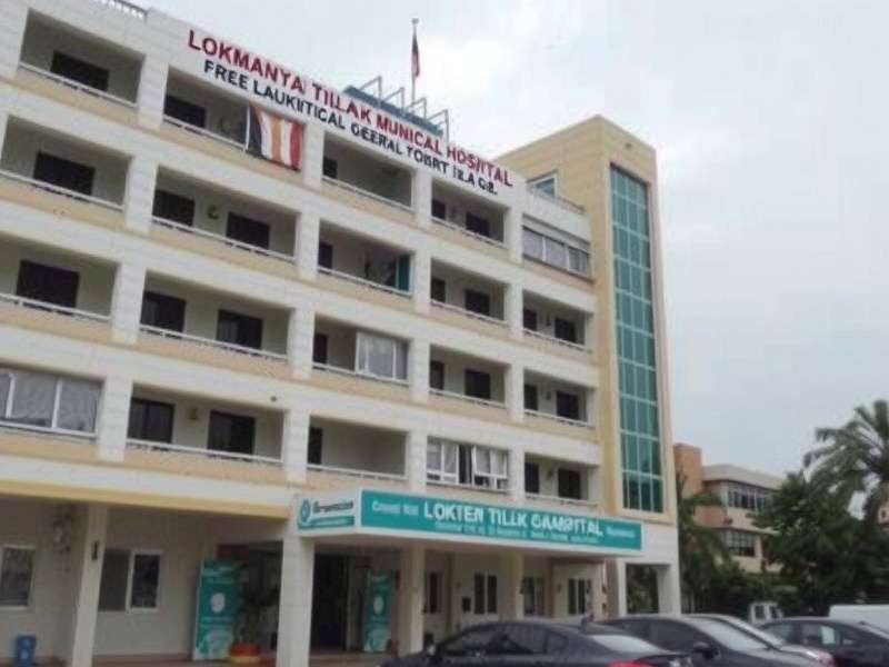 Emergency and Trauma Care